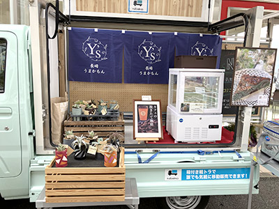 出店の様子